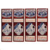 112 SAL KI BURHIA KI GHUTI (100ml Each) (Pack Of 4)