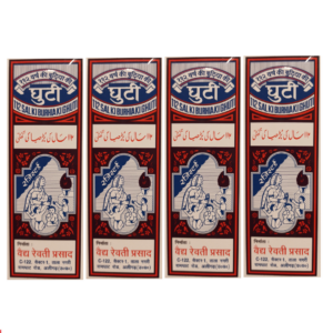 112 SAL KI BURHIA KI GHUTI (100ml Each) (Pack Of 4)