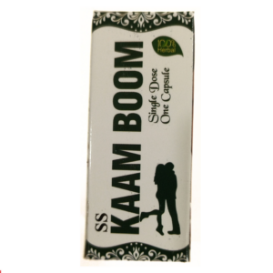 KAAM BOOM CAPSULE (1 Capsule)
