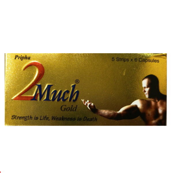 PRIPHA 2 MUCH GOLD CAPSULE (30 Capsules)