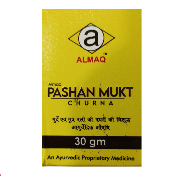 PASHAN MUKT CHURNA (30g)