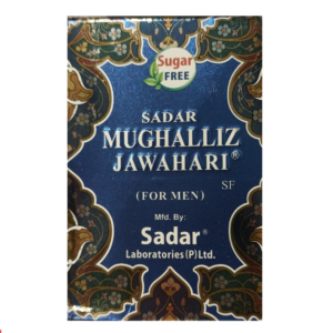 SADAR MUGHALLIZ JAWAHARI SUGAR FREE (125g)