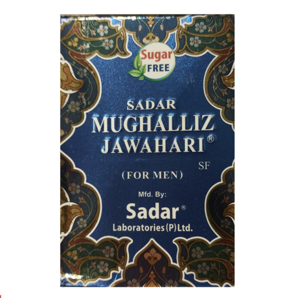 SADAR MUGHALLIZ JAWAHARI SUGAR FREE (125g)