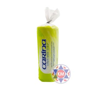 Cotton Wool ? 300gm