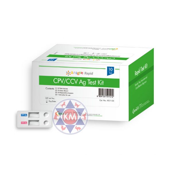 Anigen Rapid CPV Test Kit (RG11) ? 10?s