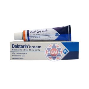 Daktarin Cream 2% 15gm (Miconazole)