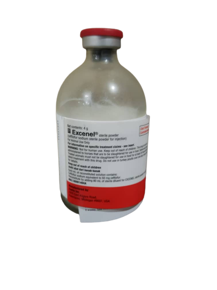 Excenel Sterile Powder (Ceftiofur) ? 4gm