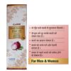 LYKA CADIZ RED ONION HAIR OIL (100ml)