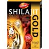 DABUR SHILAJIT GOLD (10 CAPSULES)