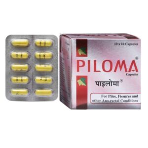 GROWEL PHARMA PILOMA CAPSULE (10 Capsules)