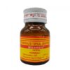 FRANCO INDIAN PHARMACEUTICALS MELANOCYL SOLUTION (25ml)