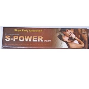 GOOD PHARMA S-POWER CREAM (4g)