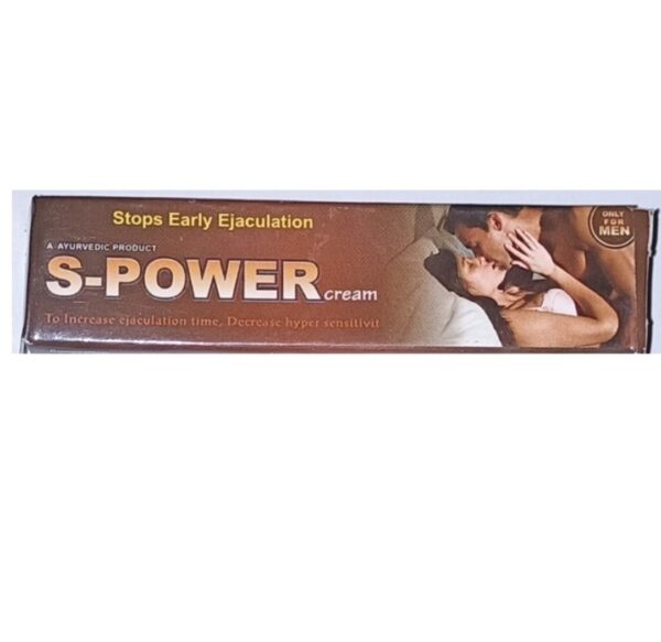 GOOD PHARMA S-POWER CREAM (4g)