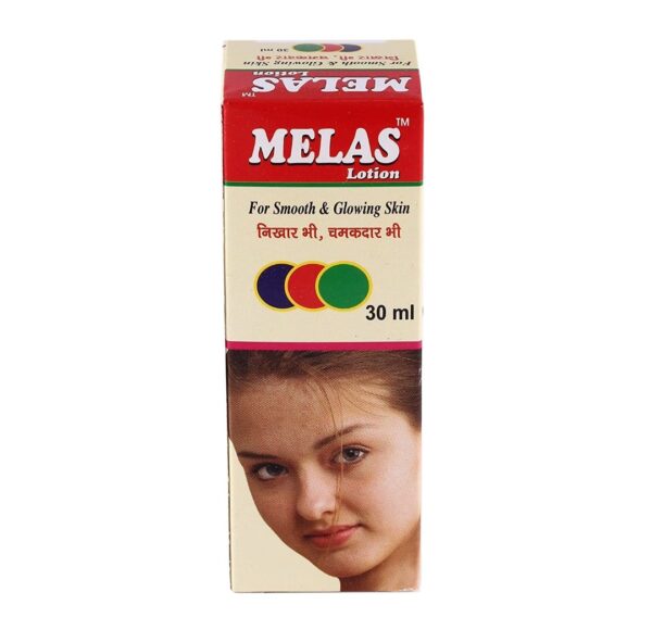 ELI MELAS LOTION (30ml)