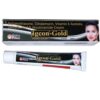 LIFECOM PRIMA IGCON GOLD CREAM (20g)