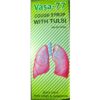 MAHARSHI BADRI COMPANY VASA-77 SYRUP (200ml)