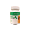 Gutmotil Capsule ? 60?s