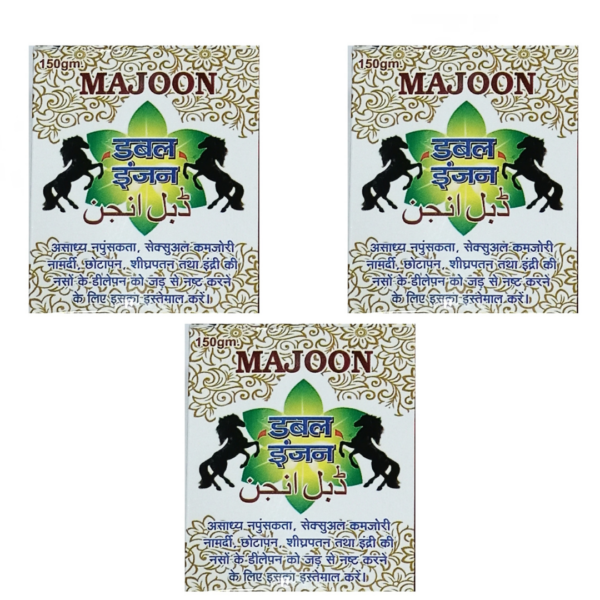 MAJOON DOUBLE ENGINE (150g) (Pack Of 3)