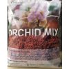 Adolins Orchid Mix