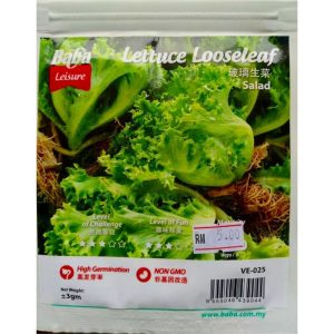 Baba Leisure Lettuce Looseleaf Salad