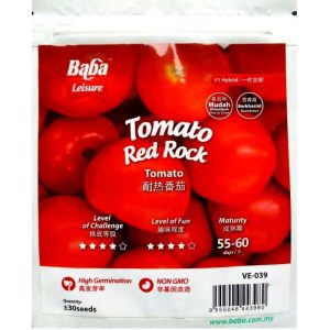 Baba Leisure Tomato Red Rock