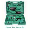 Gardening Kit