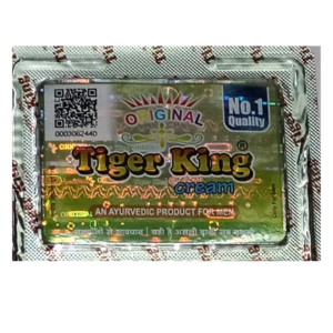 AMRITVEDA TIGER KING CREAM BLUE ( BALM ? 1.5g )
