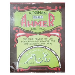 ROGHAN AHMER OIL (400ml)