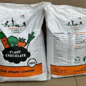 Salmar's Garden Plant Chocolate Compost 10kg