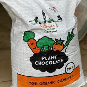 Salmar's Garden Plant Chocolate Compost 25kg