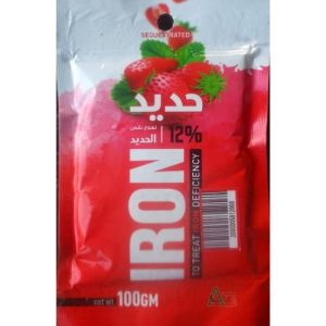 Sequestrated Iron