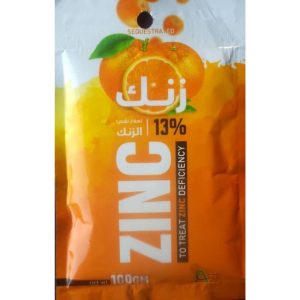 Sequestrated Zinc