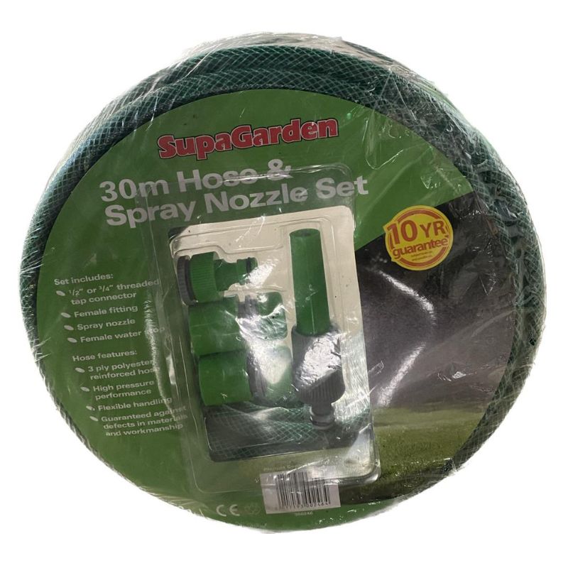 SuperGarden 30m Hose & Spary Nozzle set