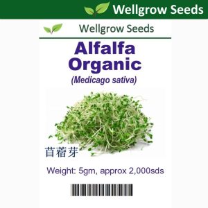 Wellgrow Alfalfa Seeds
