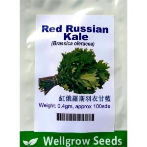 Wellgrow Red Russian Kale