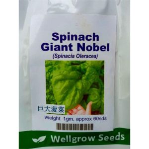 Wellgrow Spinach Giant Nobel