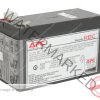 APC Replacement Battery 12V-7AH