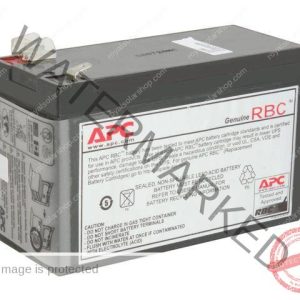 APC Replacement Battery 12V-7AH