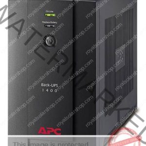 APC Back-UPS 1.4kVA, 230V, AVR, IEC Sockets, 700 Watts