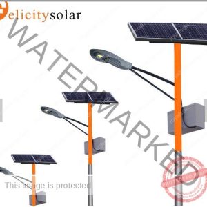 Felicity 42W/12V LED Street Light