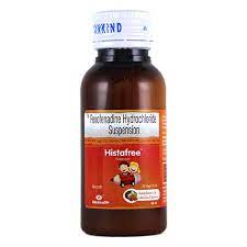 HISTAFREE RASPBERRY VANILLA FLAVOUR BOTTLE OF 60ML SUSPENSION