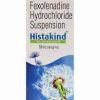 HISTAKIND SUSPENSION 60ML