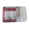 HIZET 25MG TABLETS 15?S