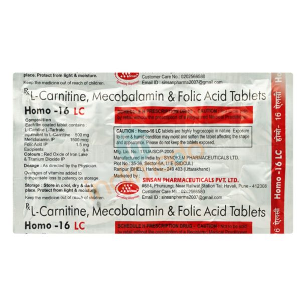 HOMO 16 LC TABLET 10?S