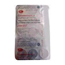 HOMO 16N STRIP OF 15 TABLETS