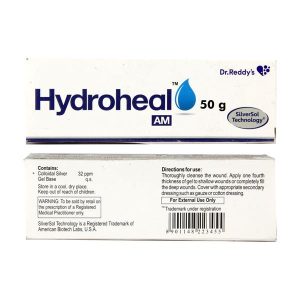 HYDROHEAL AM 15GM GEL