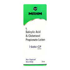 I SALIC CP BOTTLE OF 30ML LOTION
