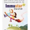 IMMUSTAR DROPS 30ML
