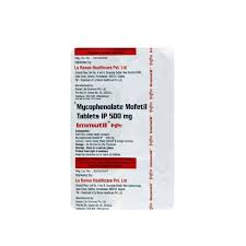 IMMUTIL 500MG STRIP OF 10 TABLETS