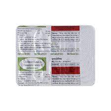 INTAGESIC TABLET
